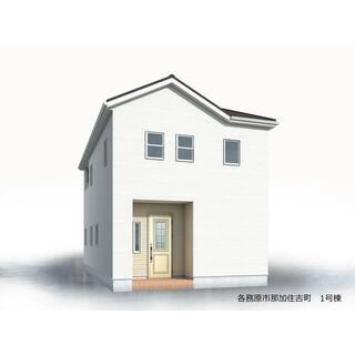 各務原市 那加住吉町４丁目 (各務原市役所前駅) 2階建 3SLDK
