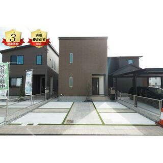 岐阜市 茜部新所３丁目 2階建 5LDK