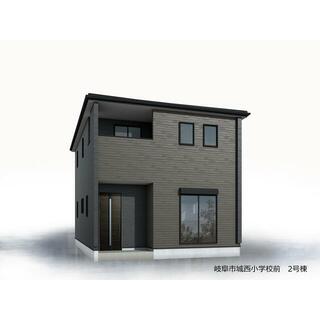 岐阜市 萱場東町９丁目 2階建 4LDK