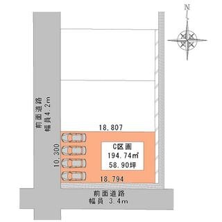 羽島市 竹鼻町飯柄 (不破一色駅) 住宅用地