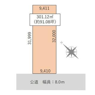 羽島市 福寿町平方８丁目 (岐阜羽島駅) 住宅用地