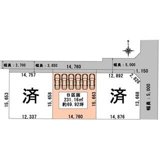 瑞穂市 穂積 (穂積駅) 住宅用地