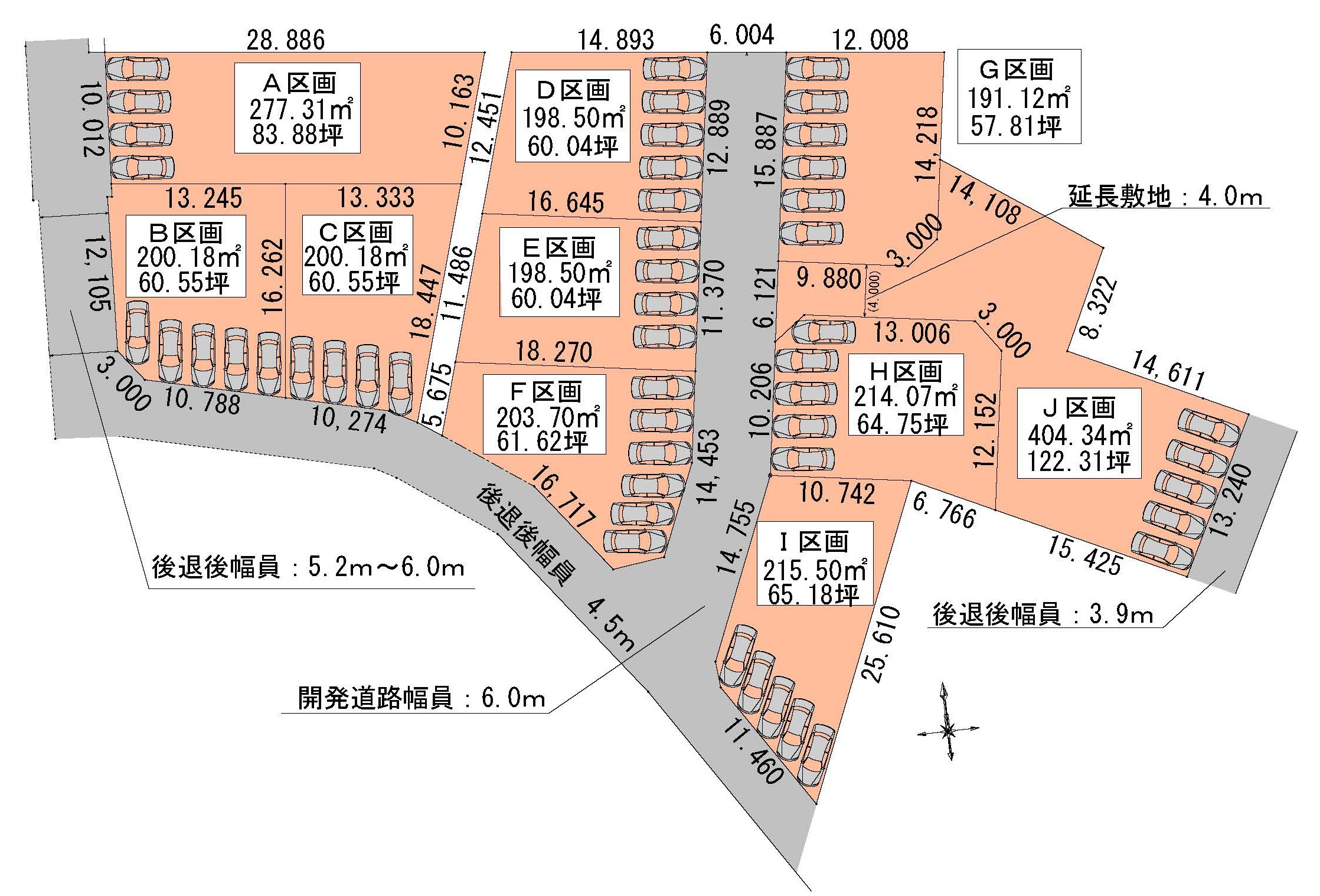 岐阜市柳津町下佐波　１０区画分譲地（Ｆ区画）